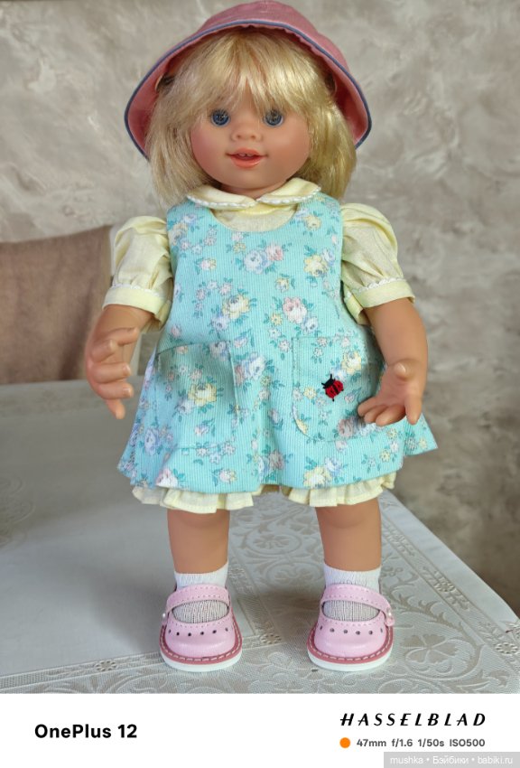 Nevia - студийный вихтель от Rosmarie Muller