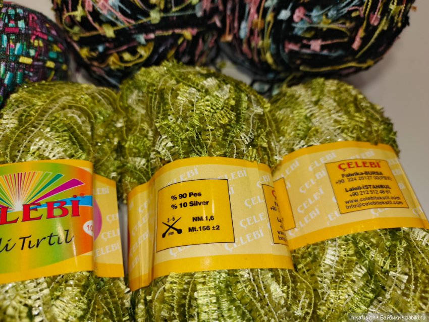 Нитки для вязания Турция, распродажа излишков (фото 2)