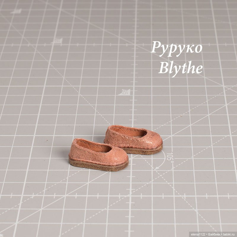 Тапочки для Blythe, Руруко (фото 2)