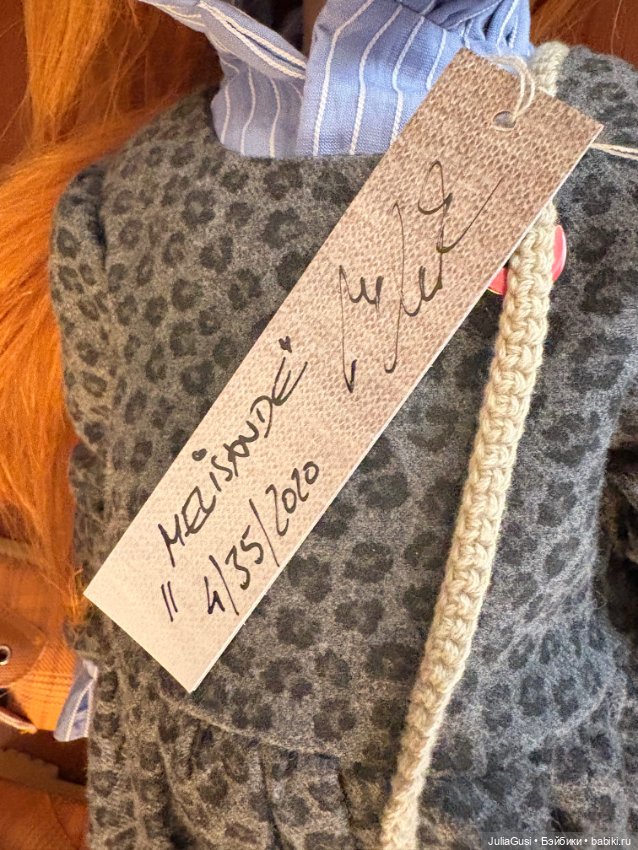 Zwergnase Melisande — Коллекционные куклы (фото 3)