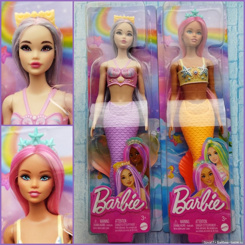 Русалочки Одиль — Игровые куклы