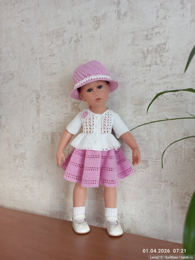 Одежда для кукол Готц 50см