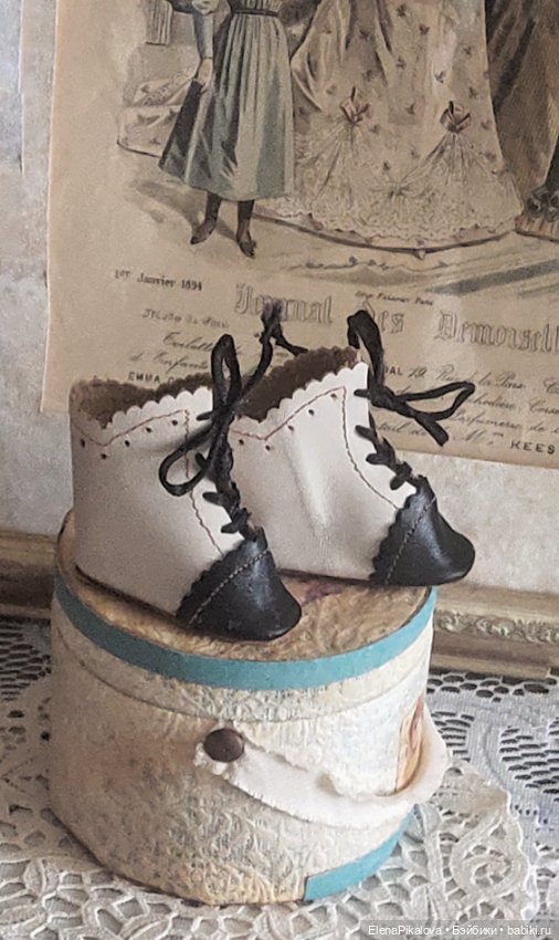 Сапожки для антикварной куклы