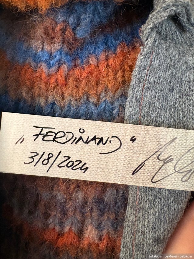 Zwergnase Ferdinand — Коллекционные куклы (фото 8)