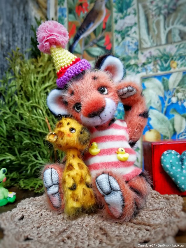 Тигр Яша и жирафа — Авторские игрушки