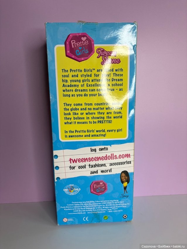 Alexie от Prettie girls — Шарнирные куклы (не BJD) (фото 4)