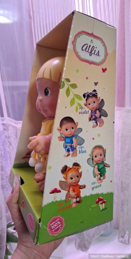 Эльф от PR — Игровые куклы (фото 2)