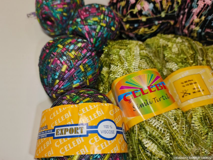Нитки для вязания Турция, распродажа излишков (фото 3)