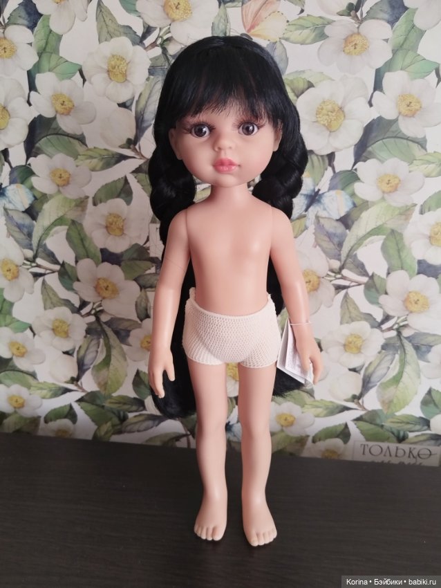 Карина Венздей Паола Рейна