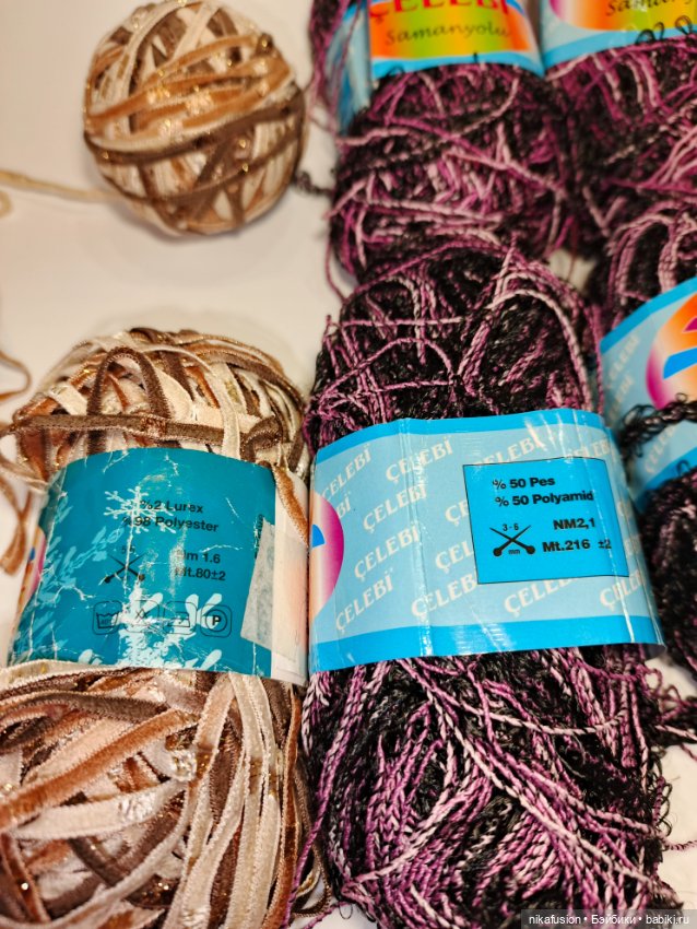 Нитки для вязания Турция, распродажа излишков (фото 6)