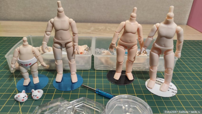 Лот из четырех шарнирных тел