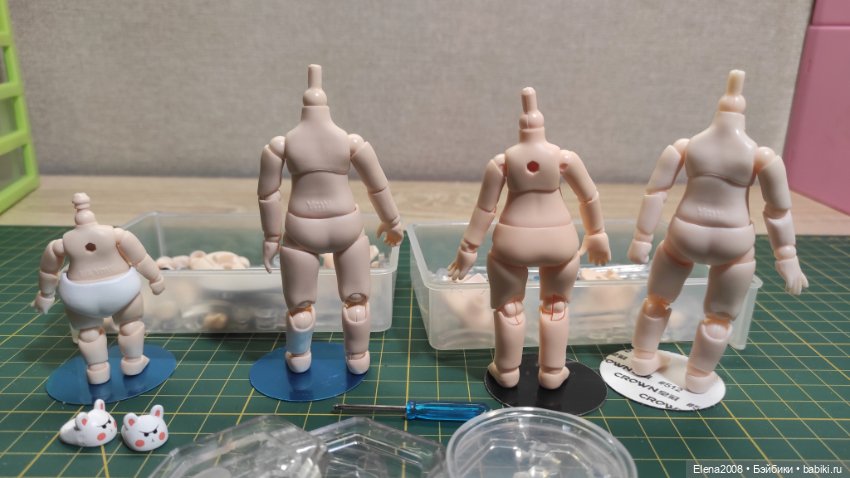 Лот из четырех шарнирных тел (фото 4)