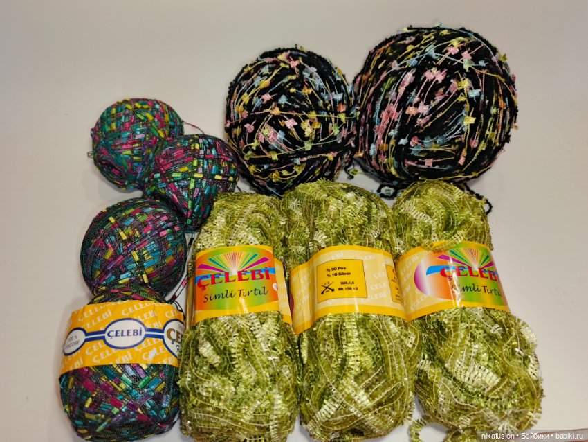 Нитки для вязания Турция, распродажа излишков