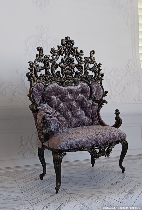 Кушетка-трон "Венеция" для МСД (35-43см) (фото 3)