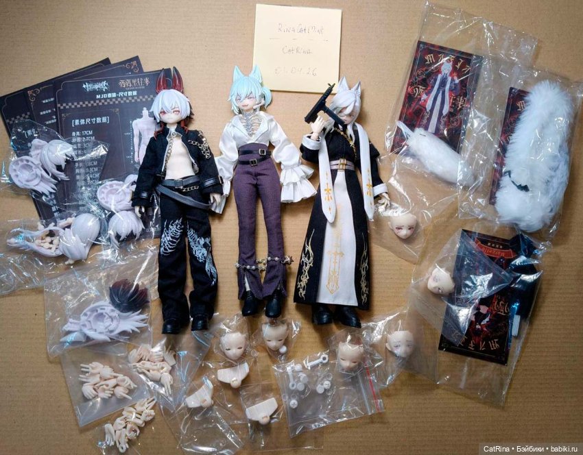 Марселло, Люсиано, Падре The Past in the Sicily, допы, большой лот (фото 3)