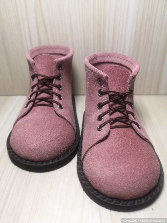 Ботиночки для кукол Цвергназе 55 см (фото 3)