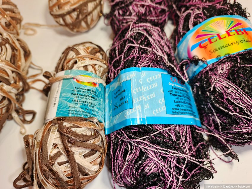Нитки для вязания Турция, распродажа излишков (фото 3)