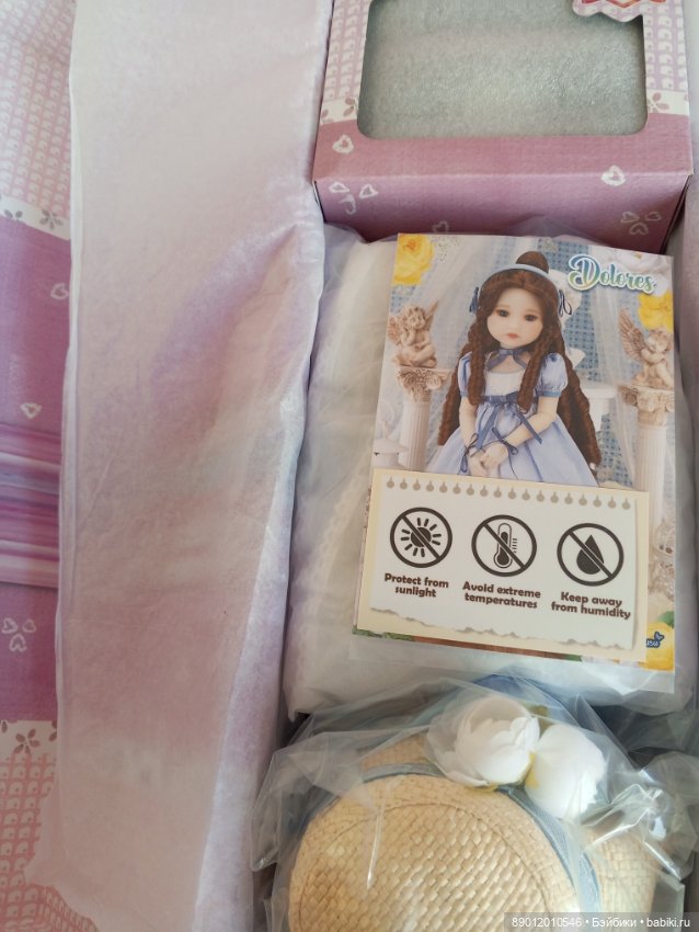 Долорес Руби Ред — Коллекционные куклы (фото 4)