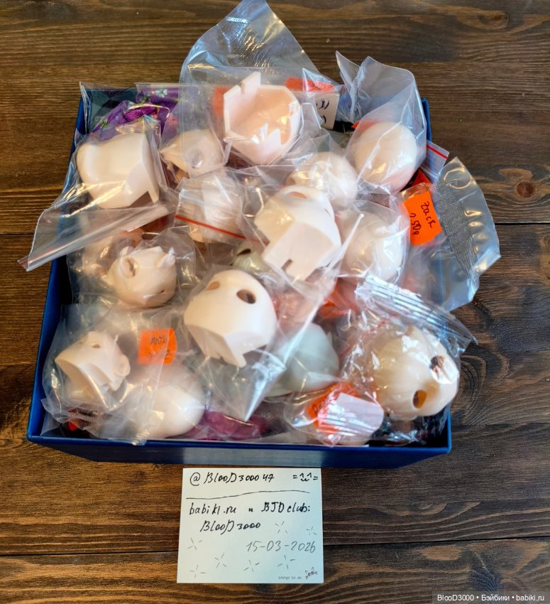 Продам части коробочных кукол, обувь, одежду (фото 6)