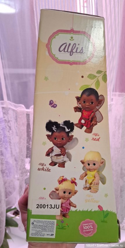 Эльф от PR — Игровые куклы (фото 7)