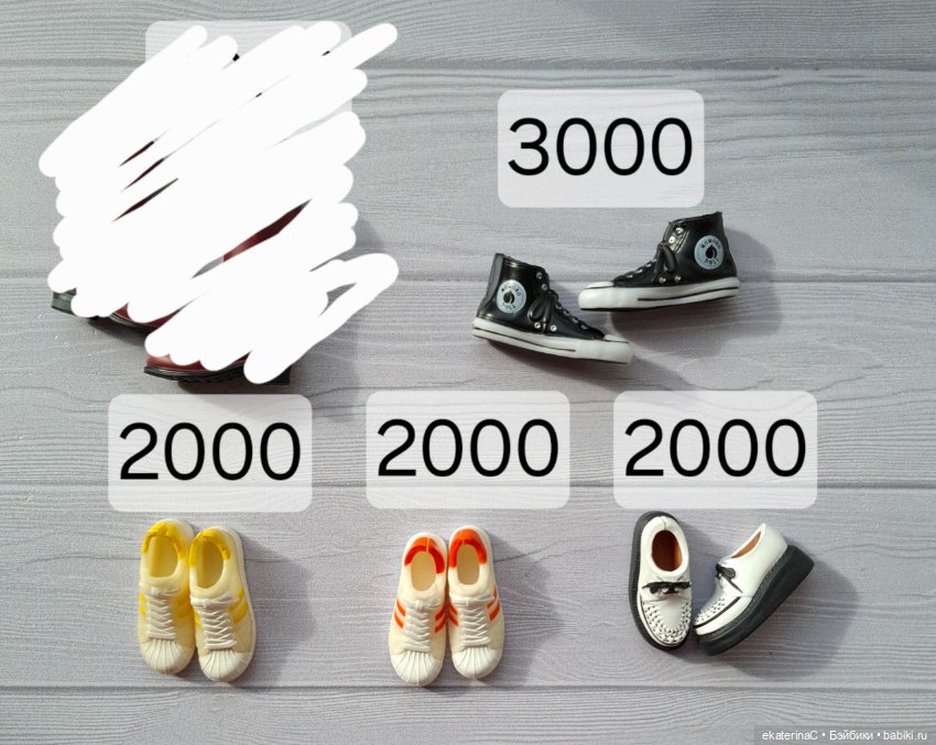 Продам обувь для Momoko,Ruruko