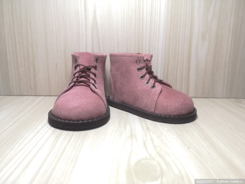 Ботиночки для кукол Цвергназе 55 см