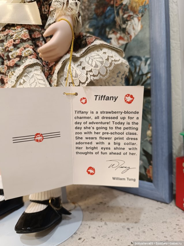 Кукла от HUGS & KISSES — Фарфоровые куклы (фото 4)