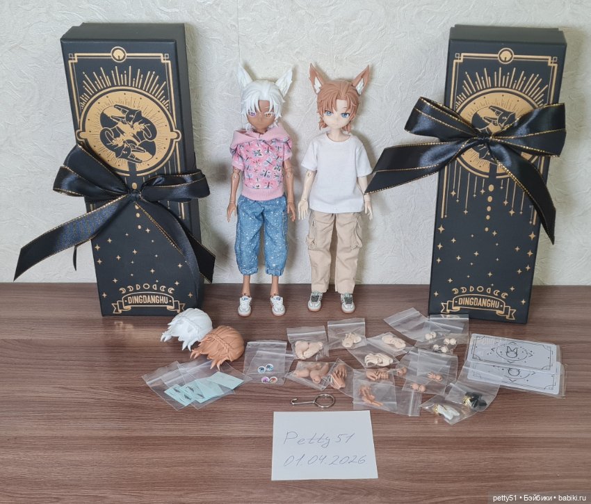 Продам двух Лисят — Куклы BJD