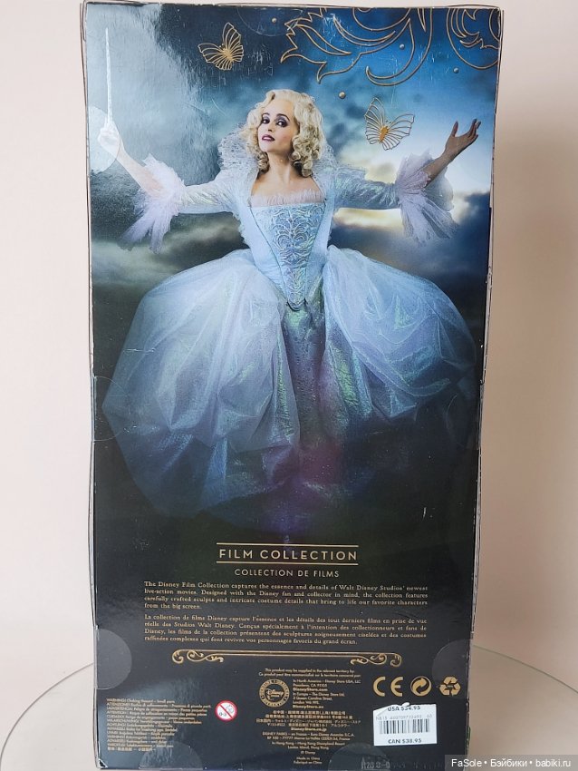 Портретная кукла крестная фея по фильму Золушка (фото 3)