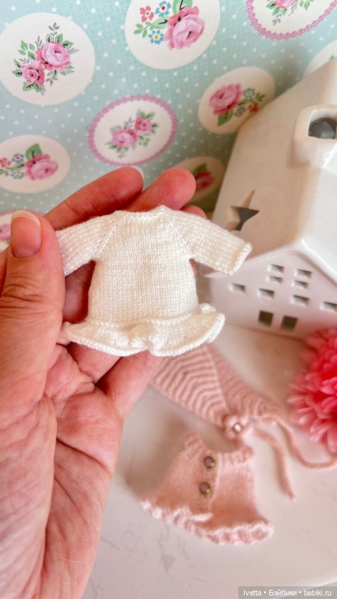 Комплект одежды для обитсу11 (фото 5)