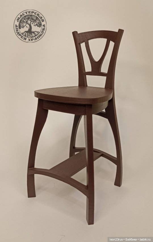 Барный стул — Кукольная мебель (фото 5)