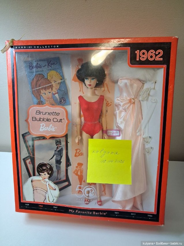 Кукла репро барби Barbie Bubble Cut (фото 7)