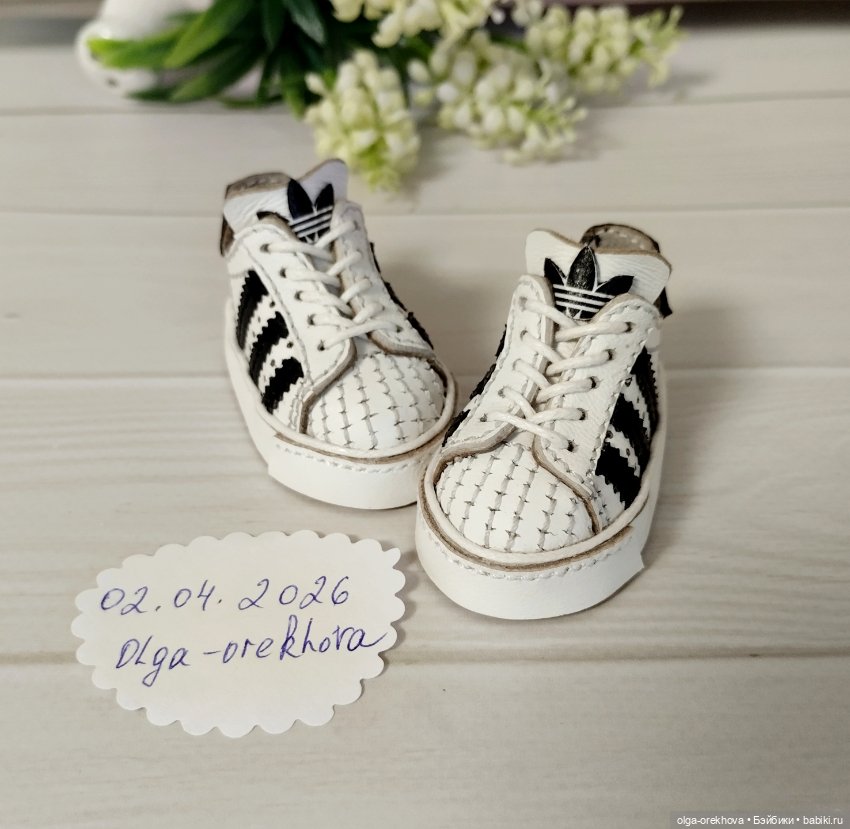 Кеды Адидас для куклы Паола Рейна (фото 6)
