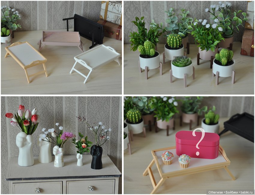 Миниатюра для 1:3 бжд и другие размеры