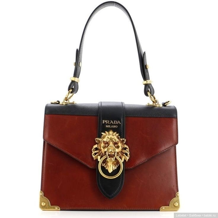 Комплект для Поппи Паркер (фото 5)