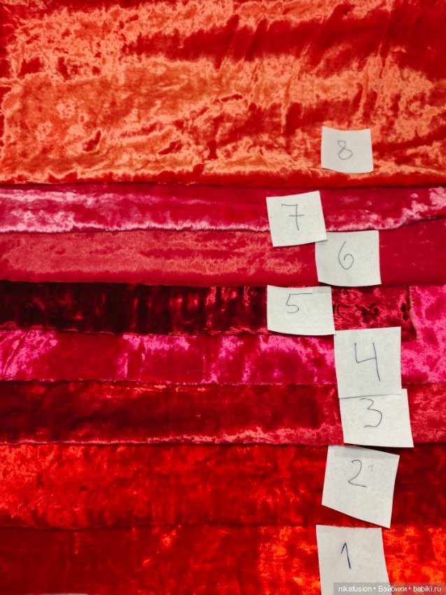 Плюш СССР натуральный красный