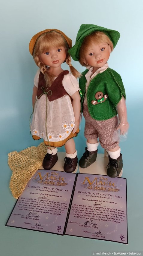 Братик с сестричкой Hansel & Gretel от Berdine Creedy