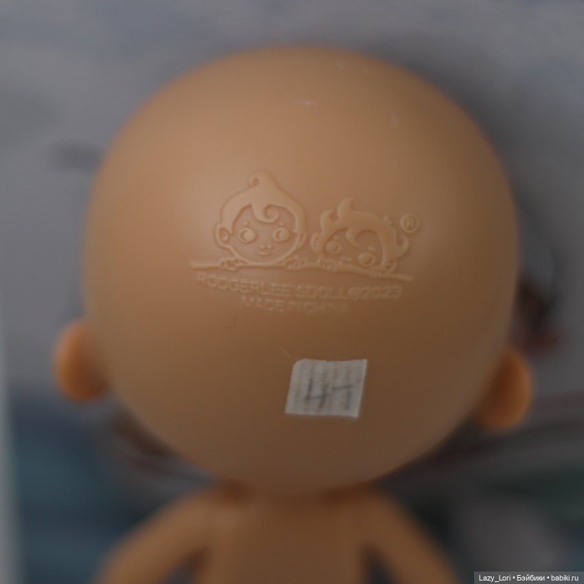 Qbaby mini Kitty dark tan fullset (фото 3)