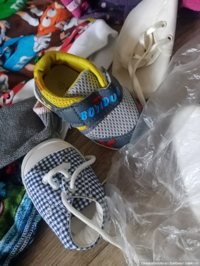 Одежда и обувь для больших кукол (фото 2)