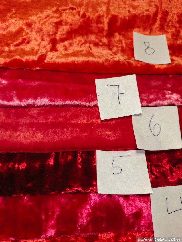 Плюш СССР натуральный красный (фото 5)