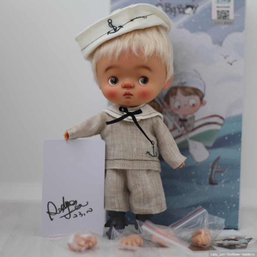 Qbaby mini Kitty dark tan fullset