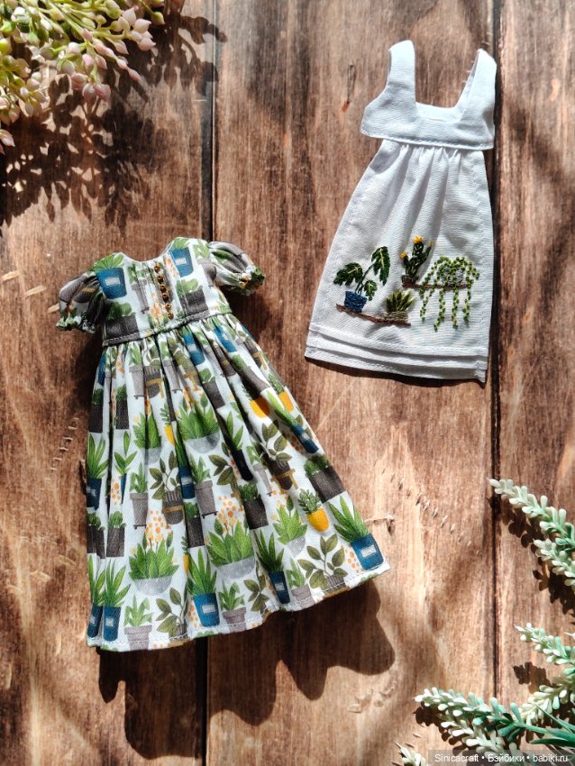 Одежда для кукол 1/6 (Blythe, Pullip, Landoudou, Monsterhigh, Poppy Parker) - комплект 44 (фото 6)