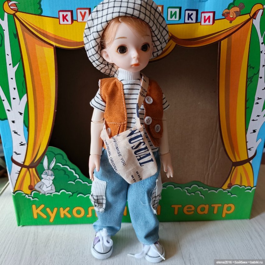 Модный Стёпочка — Игровые куклы (фото 6)