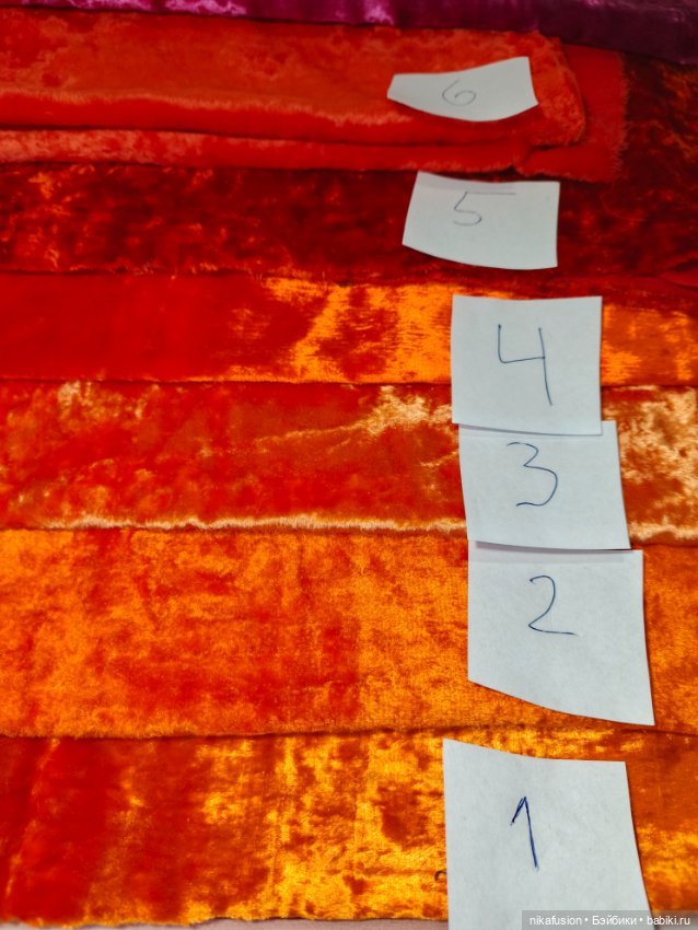 Плюш СССР натуральный оранжевый (фото 3)