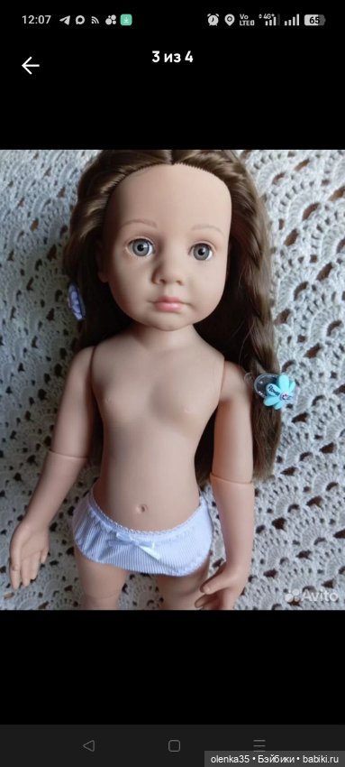 Амели на обмен — Игровые куклы (фото 3)