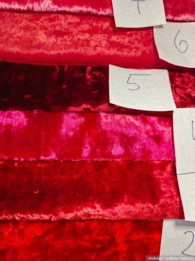 Плюш СССР натуральный красный (фото 4)