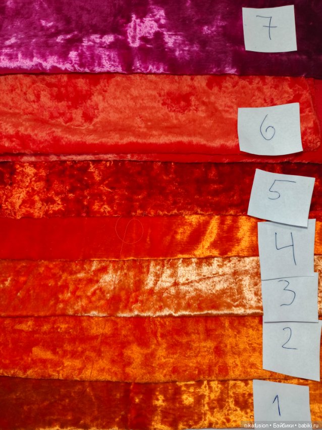 Плюш СССР натуральный оранжевый (фото 2)