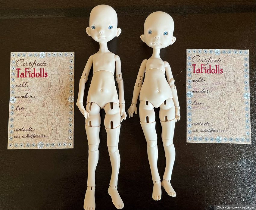 Продам Лайм от Татьяны Филенко (фото 4)