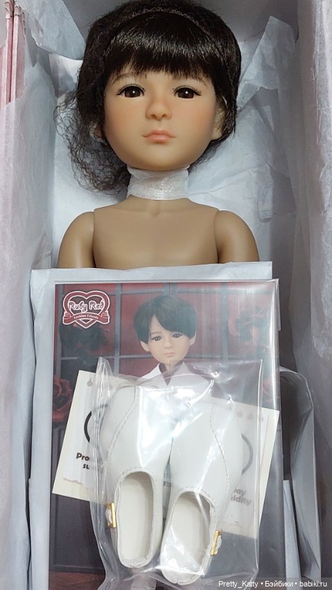 Джулиан Руби Ред день св Валентина (фото 2)