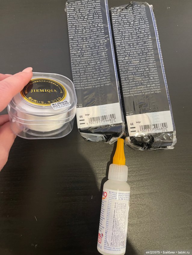 Fimo пластик, разбавитель (фото 2)